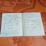 INDHUMATHI S